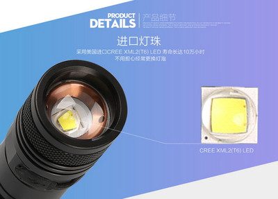 神火SupFire A2強光手電筒 蘇寧易購淼思泰專賣店的戶外照明利器